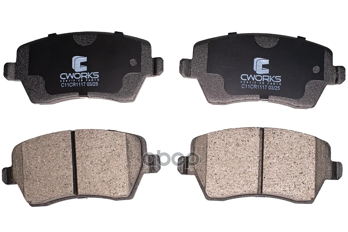 Тормозные колодки передние Low Metallic C11CR1117 - изображение 1