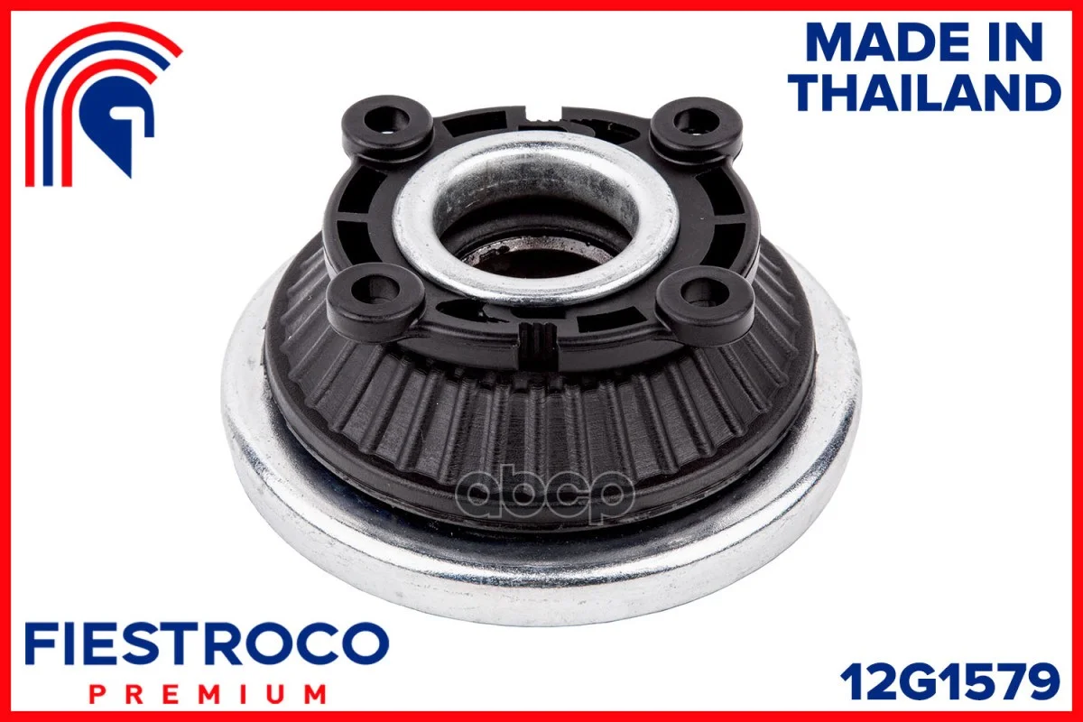 Опора амортизатора 12G1579 12G1579 FIESTROCO - изображение 1