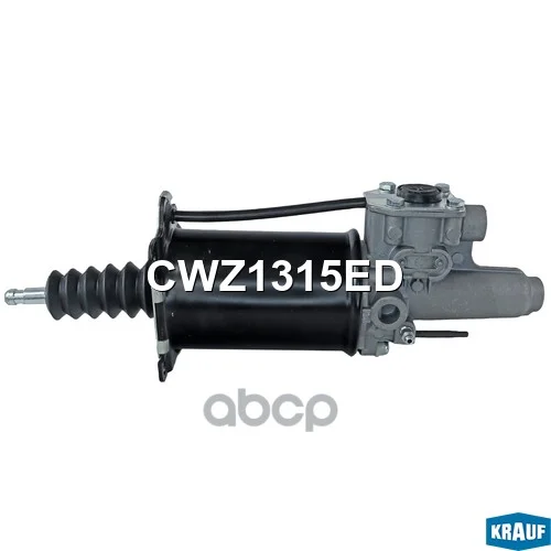 CWZ1315ED Пневмогидроусилитель сцепления CWZ1315ED - миниатюра 3