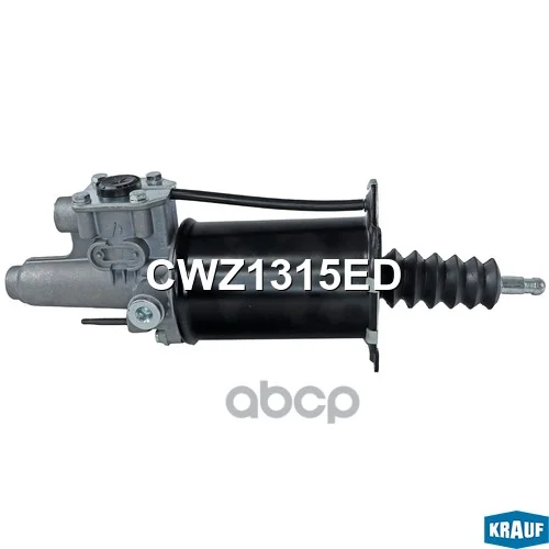 CWZ1315ED Пневмогидроусилитель сцепления CWZ1315ED - миниатюра 5