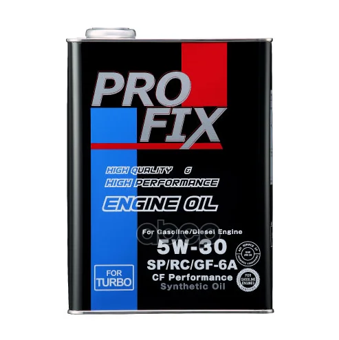 Масло моторное PROFIX (металл. канистра, пр-во - изображение 1