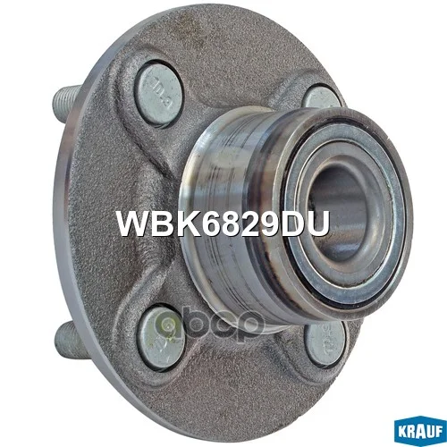 Ступица в сборе [задн, Kit] NISSAN Almera I (N15) - миниатюра 2