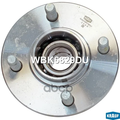Ступица в сборе [задн, Kit] NISSAN Almera I (N15) - миниатюра 4