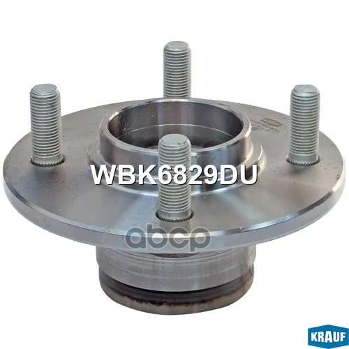 Ступица в сборе [задн, Kit] NISSAN Almera I (N15) - миниатюра 5