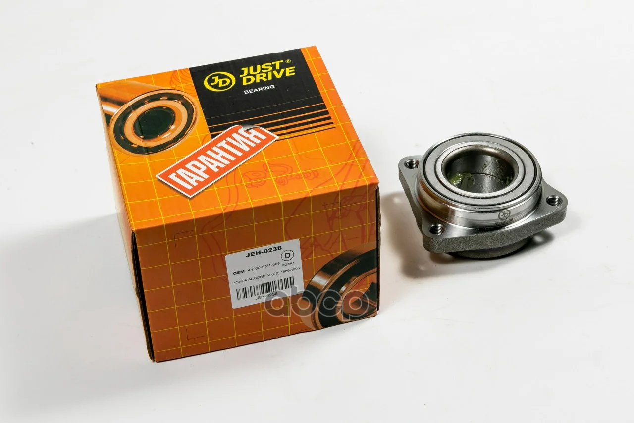Ступица, передняя (без ABS) JEH0238 Just Drive - изображение 1