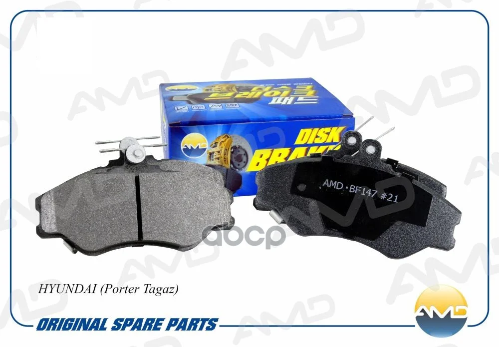 Колодки тормозные HYUNDAI PORTER tagaz перед.