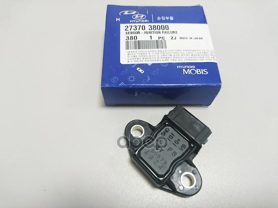 Датчик пропуска зажигания 2737038000 Hyundai-KIA - изображение 1
