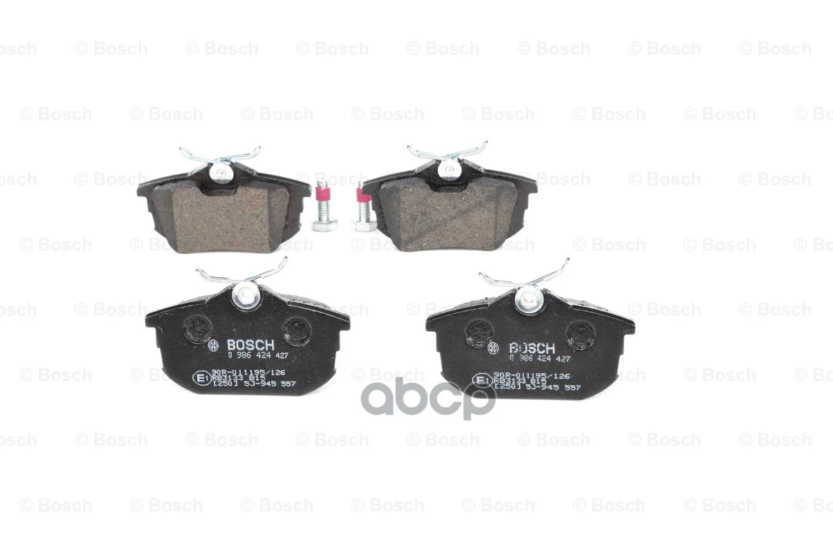 колодки дисковые з Volvo S40 all 95-04 0986424427 - миниатюра 2