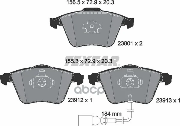 Колодки тормозные передние 2380101 Textar - изображение 1