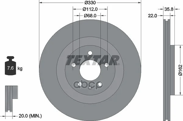 Диск тормозной задний 330mm 92238305 Textar - изображение 1