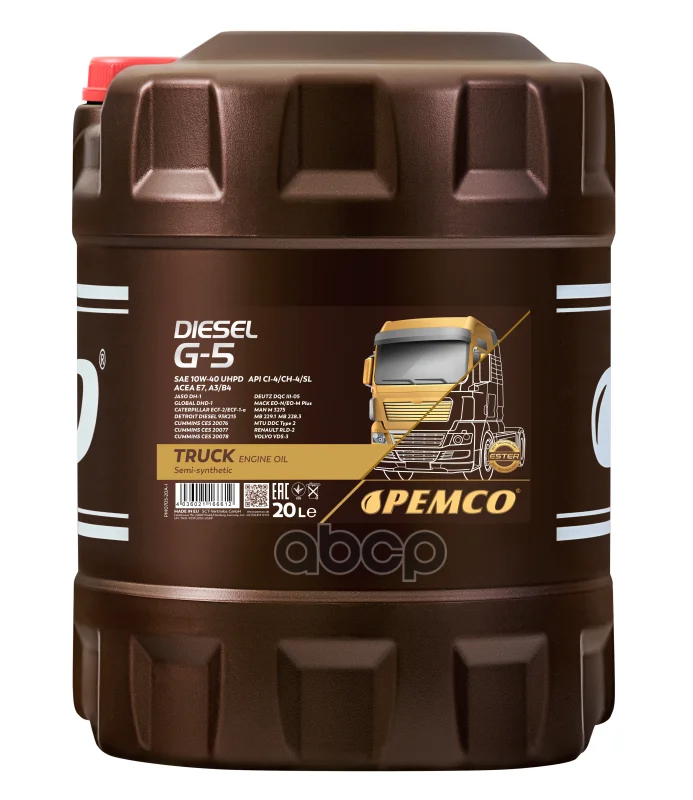 10W-40 Diesel G-5 UHPD 20л (полусинт. мотор. - изображение 1