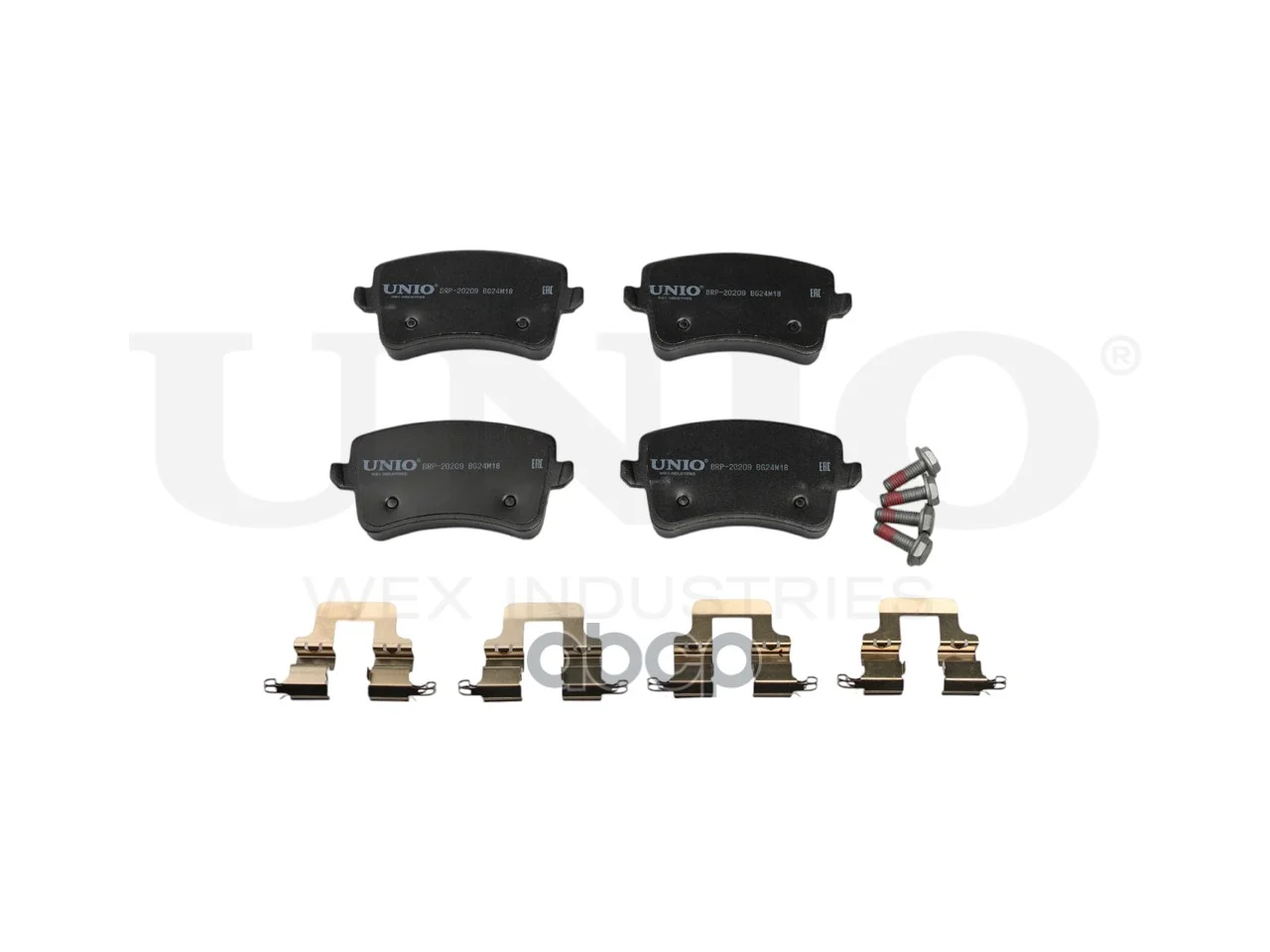 Колодки тормозные AUDI A4 07- задн.диск. BRP20209 - миниатюра 2