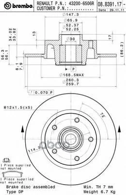 Диск тормозной 08B39117 Brembo - изображение 1