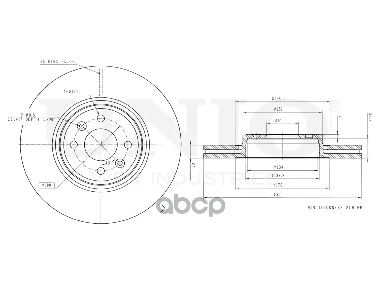 Диск тормозной RENAULT SCENIC 03- перед. BRD20449 - миниатюра 3