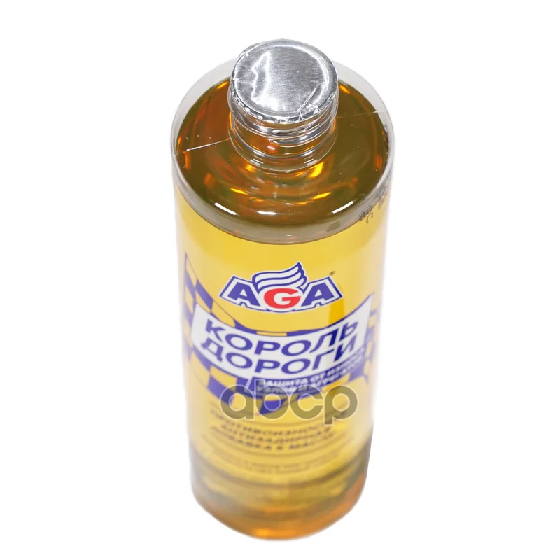 Противоизносная и антизадирная добавка к маслу - миниатюра 2