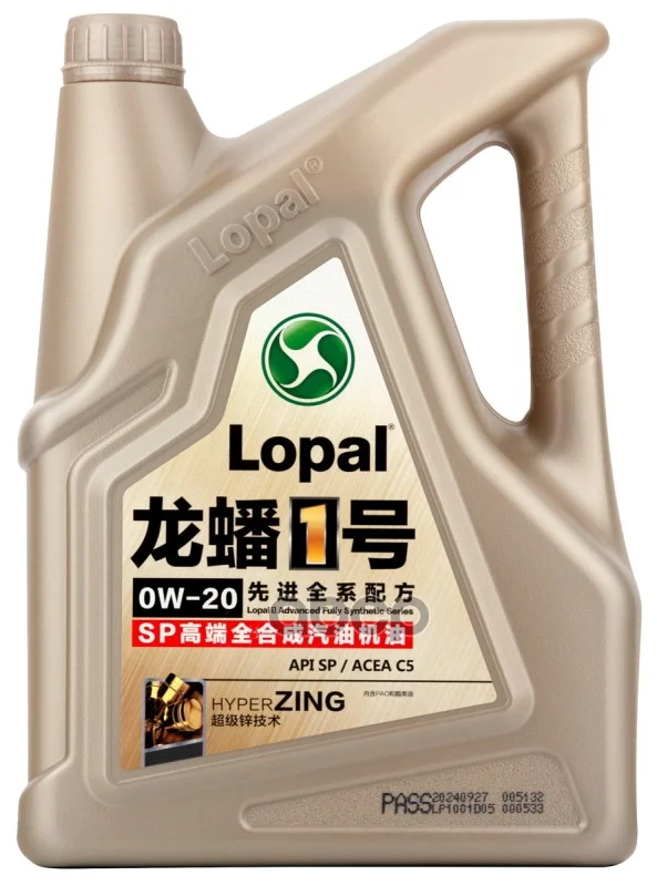 Масло моторное 0W20 LOPAL 1 4л синтетика Advanced - изображение 1