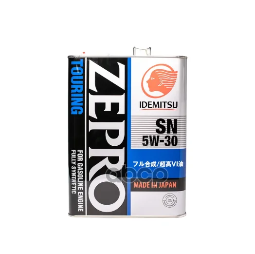 Масло моторное 5W30 IDEMITSU 4л синтетика ZEPRO - изображение 1
