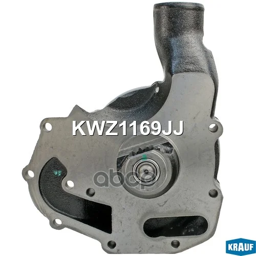 Помпа водяная KWZ1169JJ Krauf - миниатюра 5