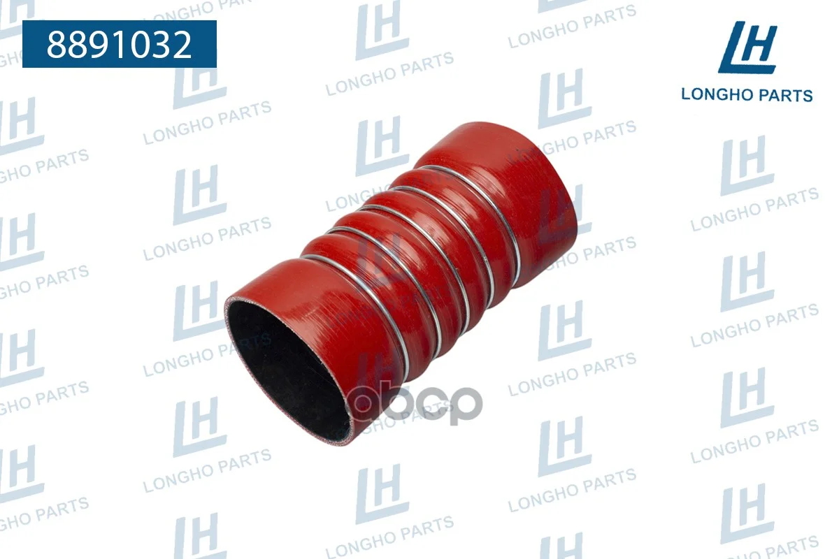 Патрубок интеркулера MERCEDES-BENZ A0020946382 - изображение 1