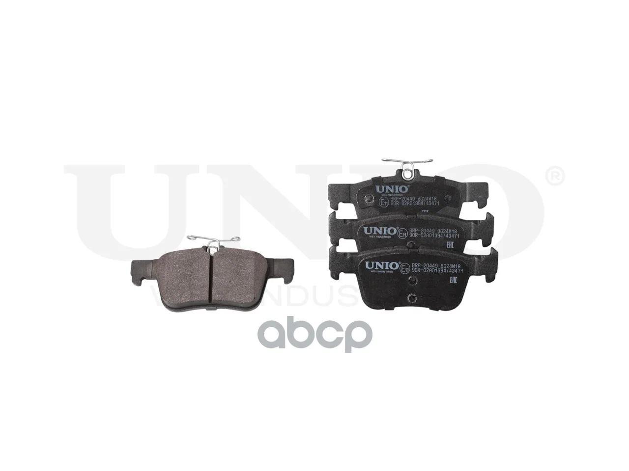 Колодки тормозные FORD FOCUS 12- задн.диск. - изображение 1