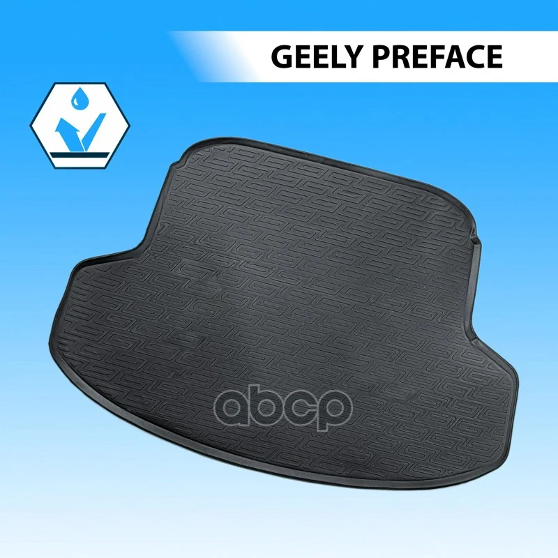 Коврик багажника GEELY PREFACE 22- 11944001 Rival - изображение 1