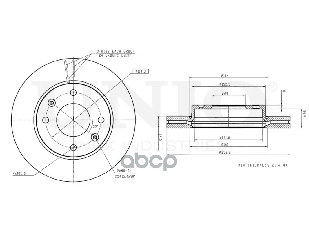 Диск тормозной HYUNDAI SONATA 00- перед. BRD20276 - миниатюра 3