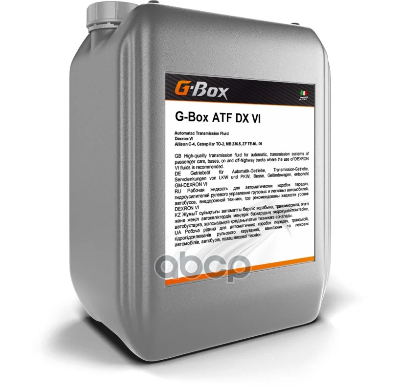 Масло  G-Box ATF DX VI  20л 253651680 G-Energy