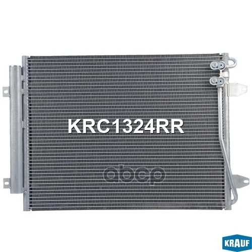 Радиатор кондиционера KRC1324RR Krauf - изображение 1