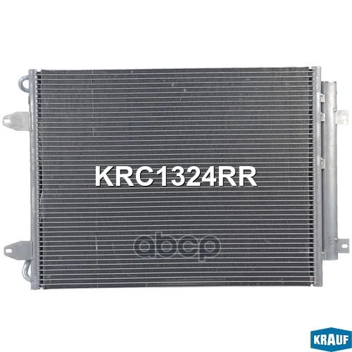 Радиатор кондиционера KRC1324RR Krauf - миниатюра 2
