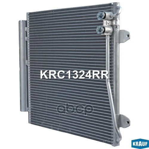Радиатор кондиционера KRC1324RR Krauf - миниатюра 3