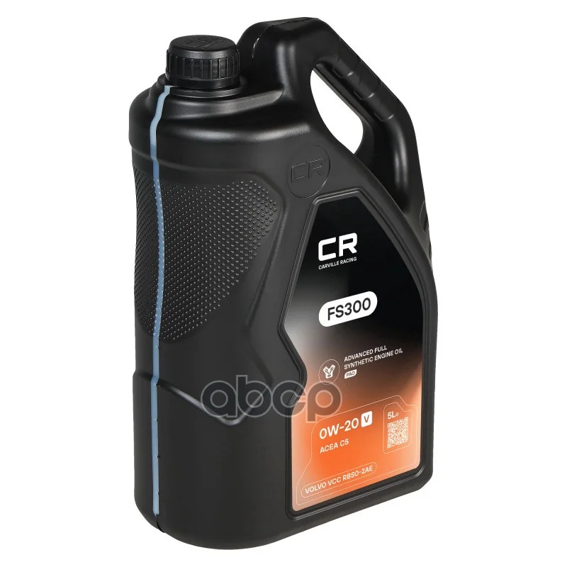 Масло моторное 0W20 CARVILLE RACING 5л FS300 V - миниатюра 3