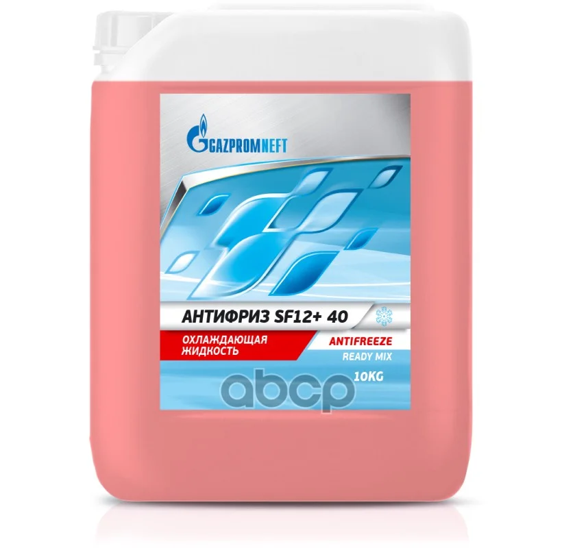 Газпромнефть АНТИФРИЗ SF12+ 40 10 кг 2422210196 - изображение 1