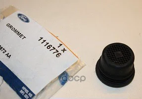 Прокладка насоса омывателя 1116776 FORD - изображение 1