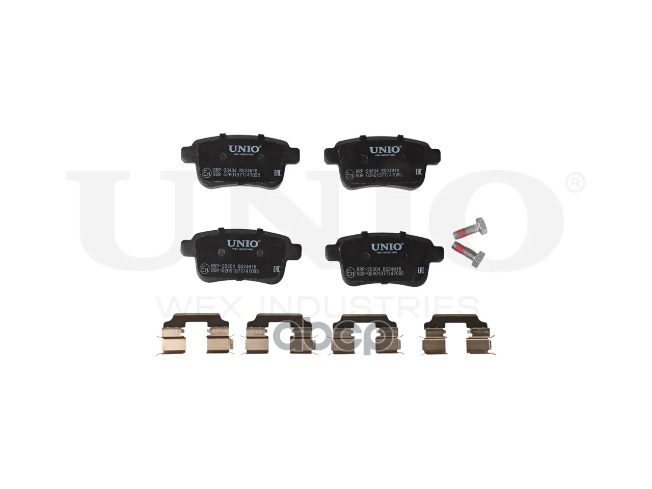 Колодки тормозные MB CITAN 05- задн.диск. BRP20404 - миниатюра 2