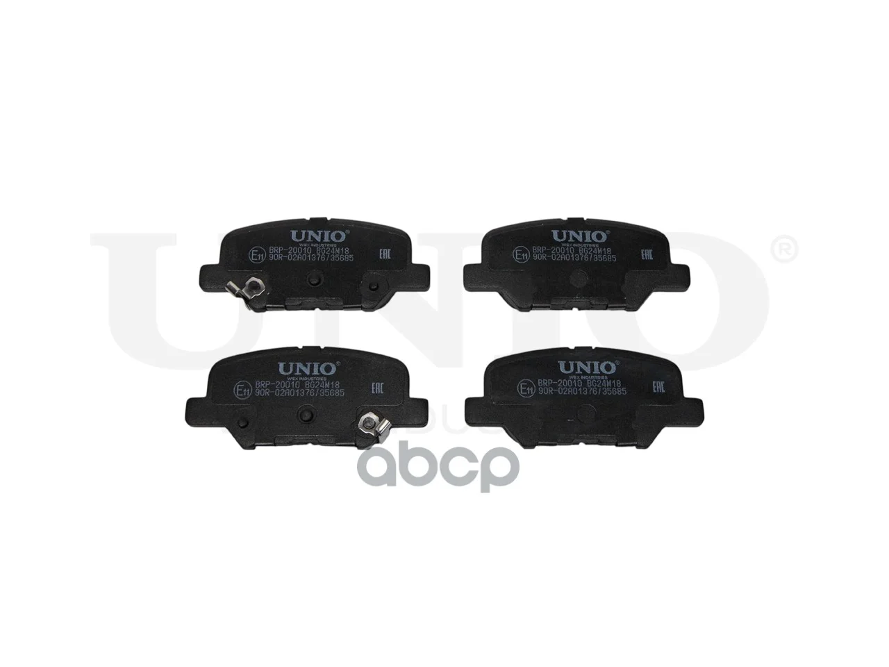 Колодки тормозные MITSUBISHI OUTLANDER 10- - миниатюра 2