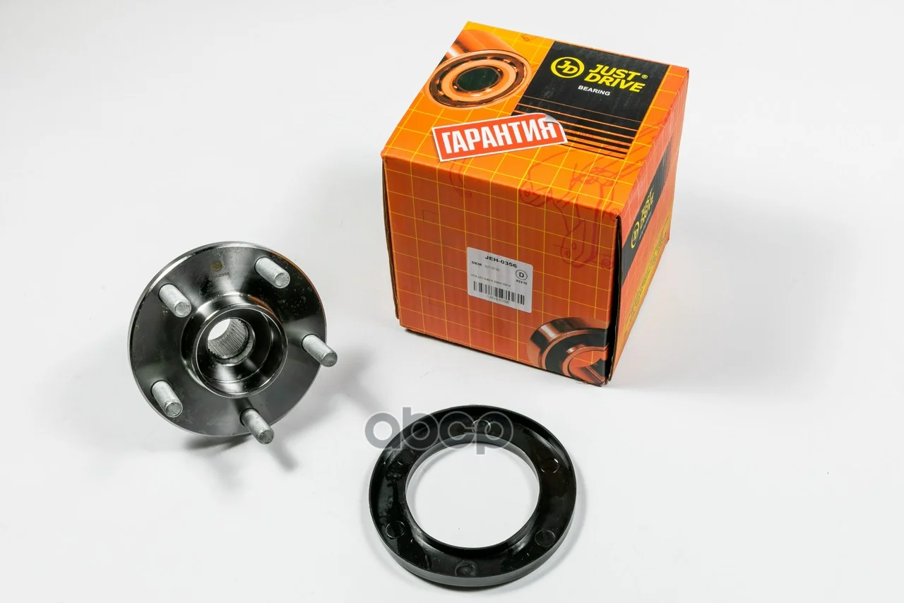Ступица, передняя (с ABS) JEH0356 Just Drive - миниатюра 3