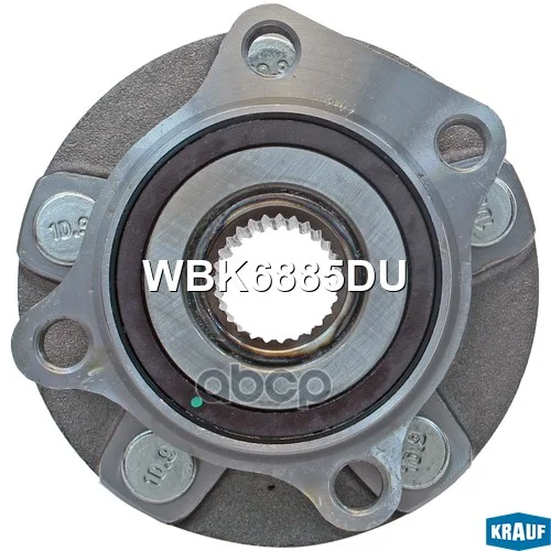Ступица в сборе [перед, MSR, Kit] SUBARU Outback / - миниатюра 3