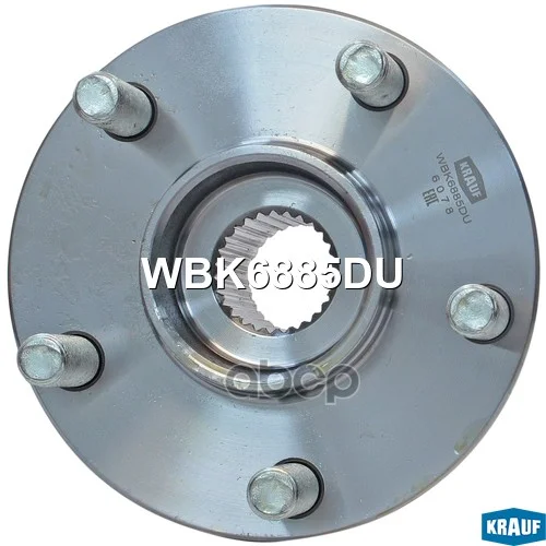Ступица в сборе [перед, MSR, Kit] SUBARU Outback / - миниатюра 4
