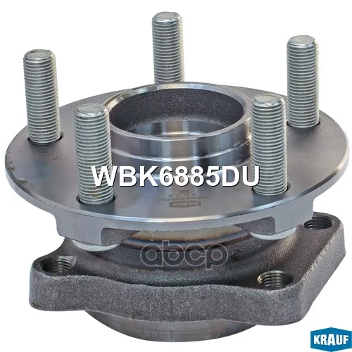 Ступица в сборе [перед, MSR, Kit] SUBARU Outback / - миниатюра 5