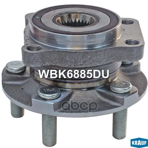 Ступица в сборе [перед, MSR, Kit] SUBARU Outback / - миниатюра 6