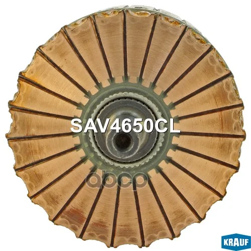 Ротор стартера SAV4650CL Krauf - миниатюра 2
