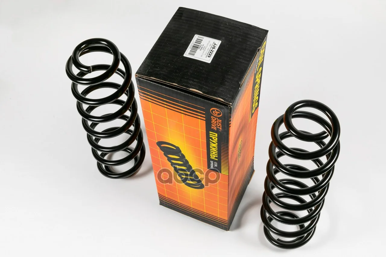 Пружина задняя VW JJS2229 Just Drive - изображение 1