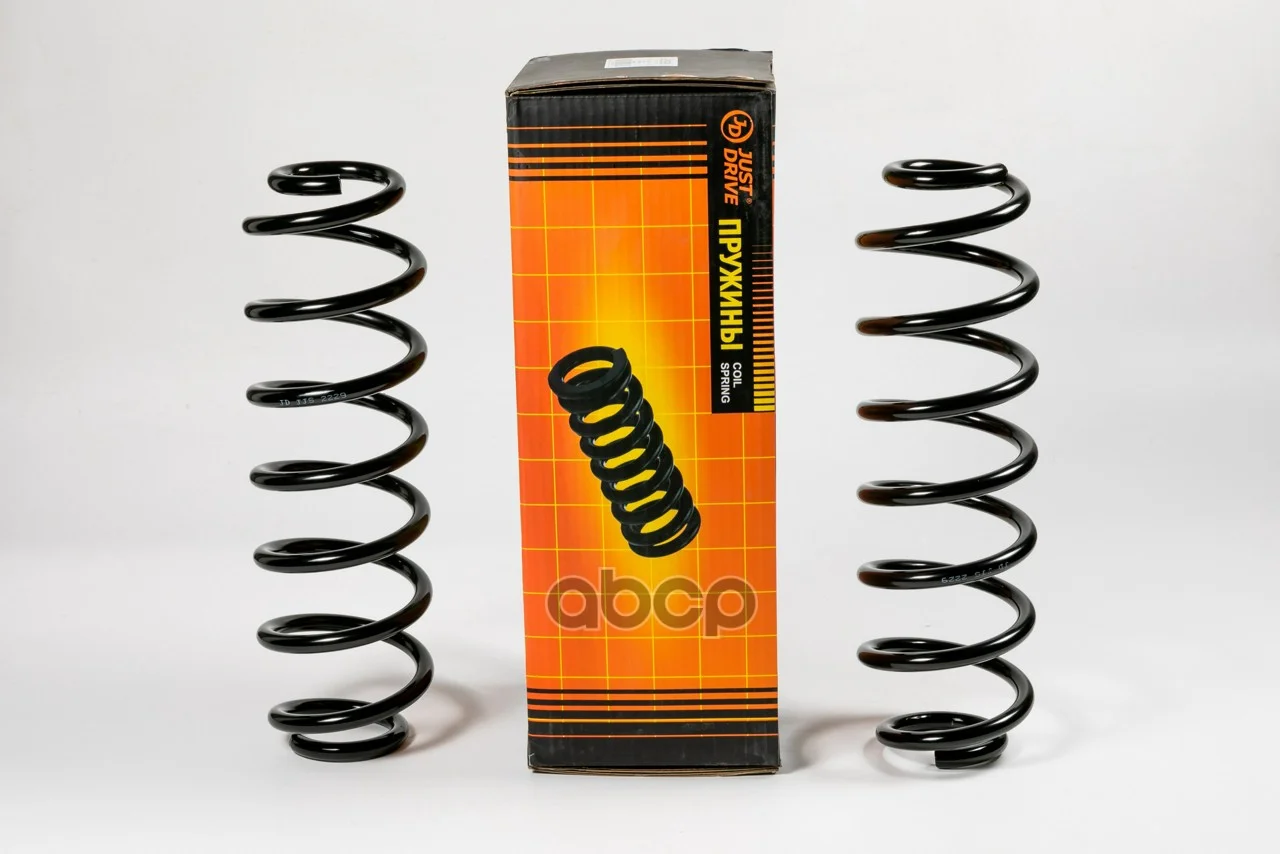 Пружина задняя VW JJS2229 Just Drive - миниатюра 3