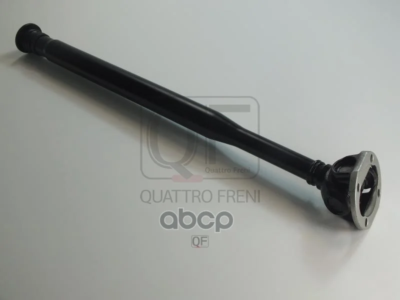 Вал карданный QF03C00030 QUATTRO FRENI - изображение 1