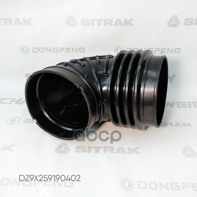 Патрубок воздушного фильтра X6000 DZ9X259190402 - изображение 1
