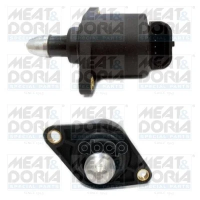 Клапан PSA 306/ULYSSE 2.0 холостого хода 84050 - изображение 1