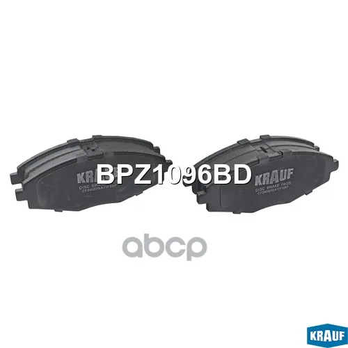 Колодки тормозные дисковые CHERY QQ / CHEVROLET - изображение 1