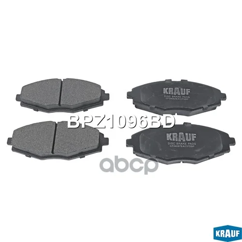 Колодки тормозные дисковые CHERY QQ / CHEVROLET - миниатюра 2