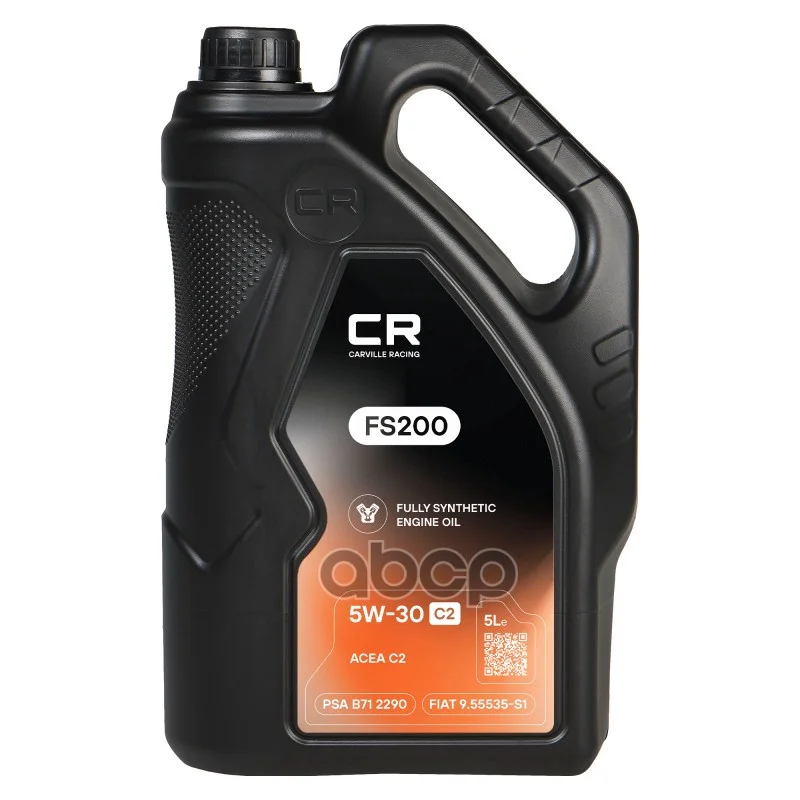 Масло моторное 5W30 CARVILLE RACING 5л FS200 С2 - изображение 1