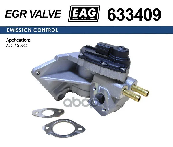 Клапан EGR VAG A3/SKODA -05 633409 EAG - изображение 1